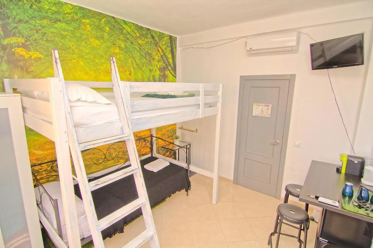 Homestay Low Cost Room Mercado Malaga